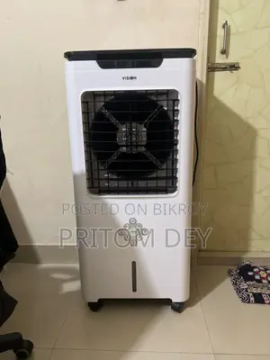 Vision Air Cooler
