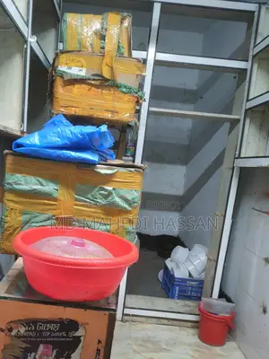 আর্জেন্ট দোকানের রেক সেল