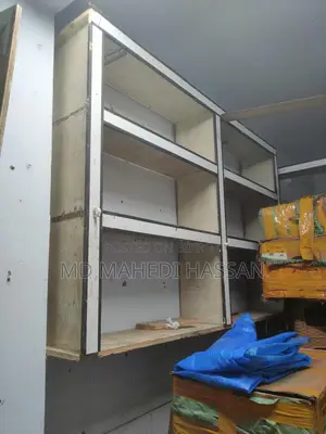 আর্জেন্ট দোকানের রেক সেল