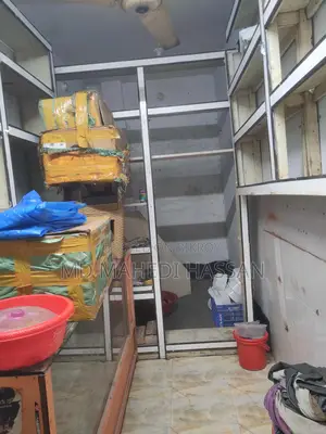 আর্জেন্ট দোকানের রেক সেল