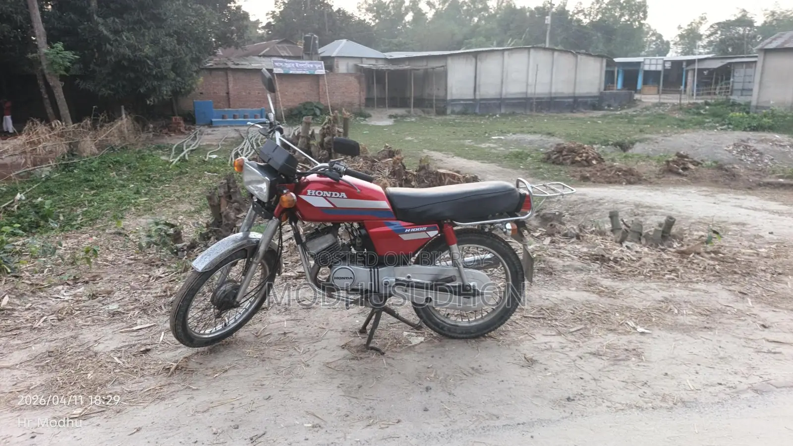 Honda CDI . 1990
