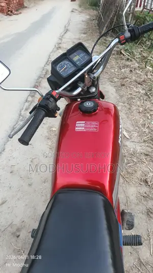 Honda CDI . 1990