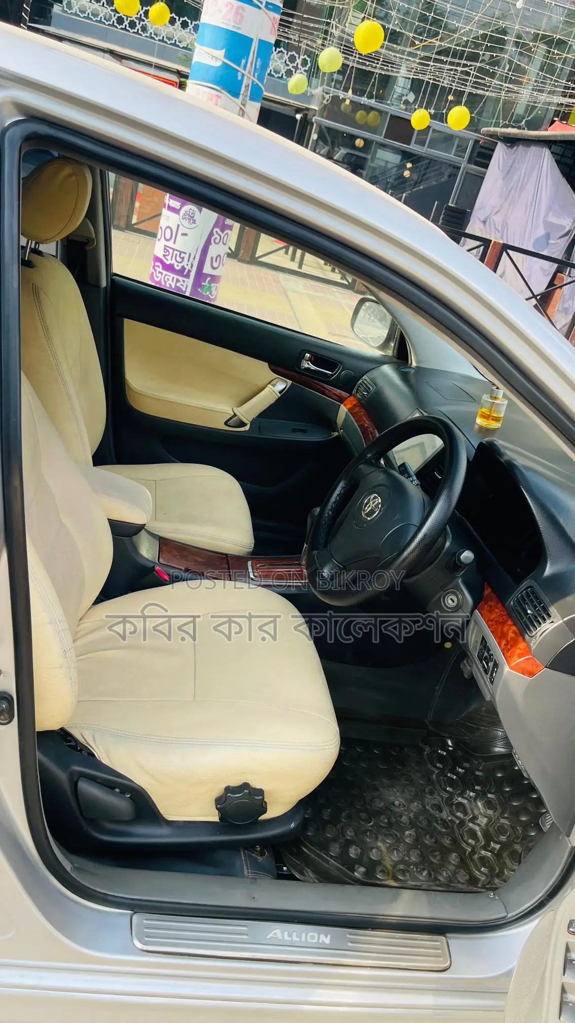Toyota Allion silver 2005