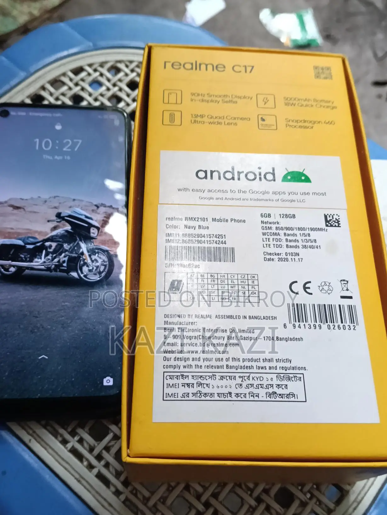 Realme C17 121342 (Used)