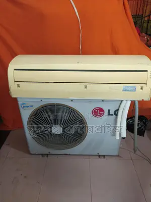 LG Inverter 1.5 Ton AC for Sale