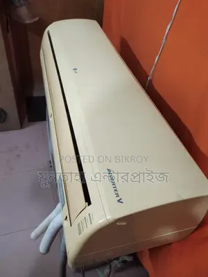 LG Inverter 1.5 Ton AC for Sale