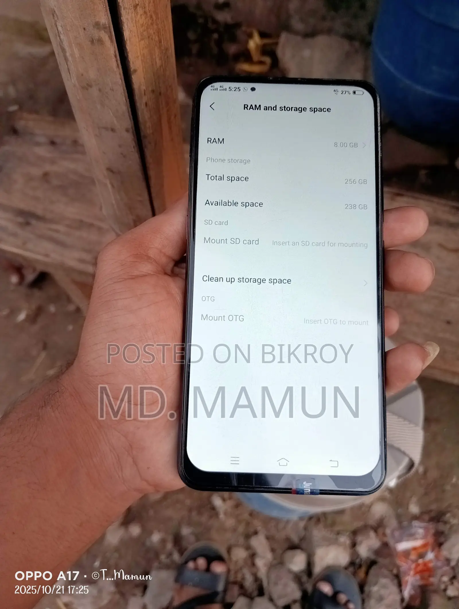 ভিভো ভি১৫ (ব্যবহৃত)