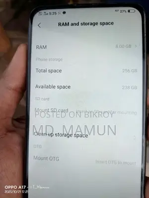 ভিভো ভি১৫ (ব্যবহৃত)