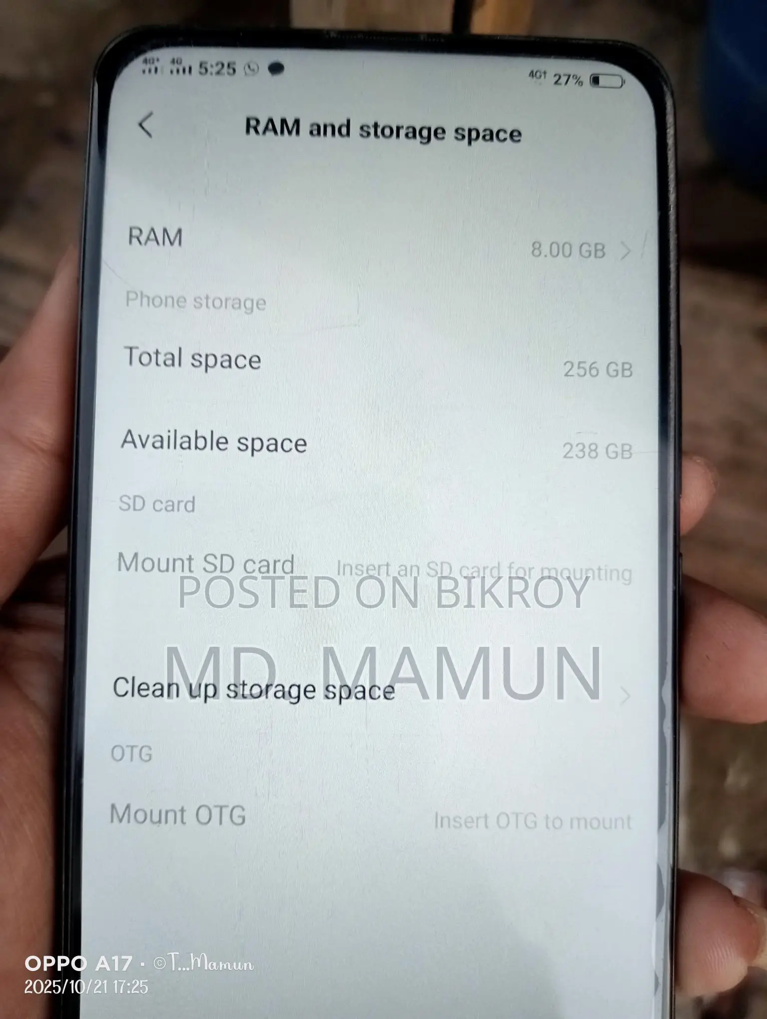 ভিভো ভি১৫ (ব্যবহৃত)