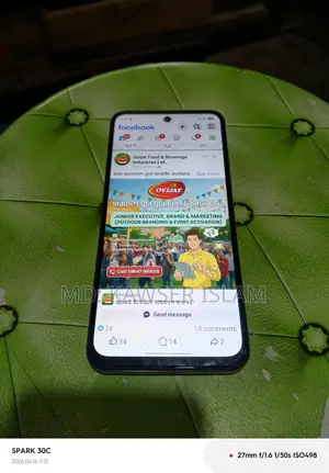 Tecno Spark GO 2 (Used)