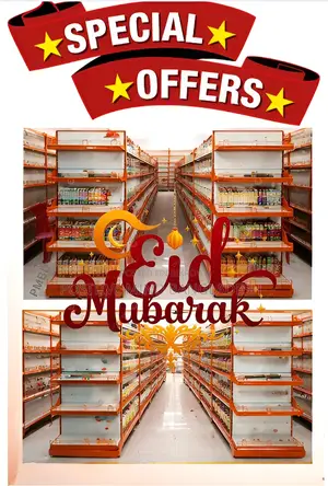 This is a great opportunity! Offer! Offer!