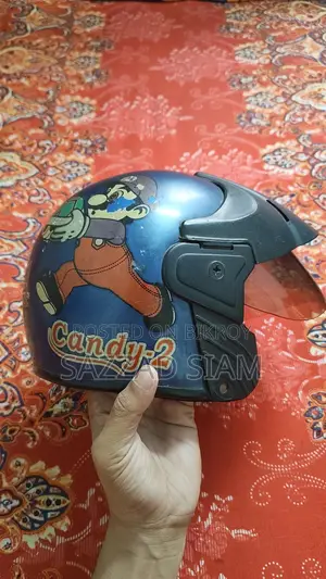 Helmet for Sale