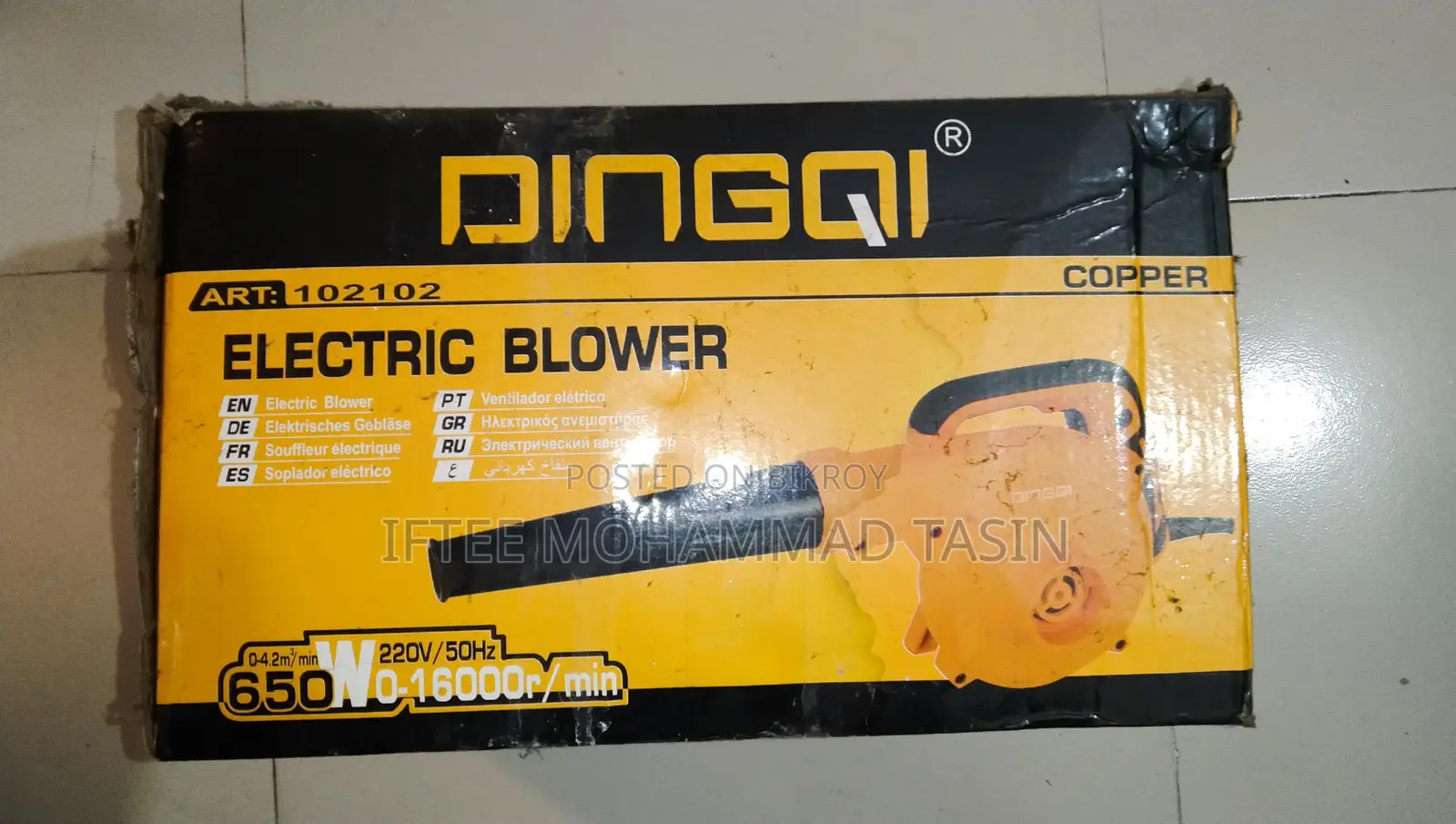 Dingqi Electric Blower