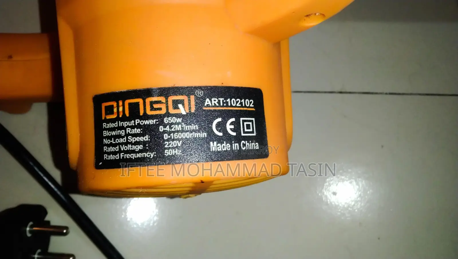 Dingqi Electric Blower