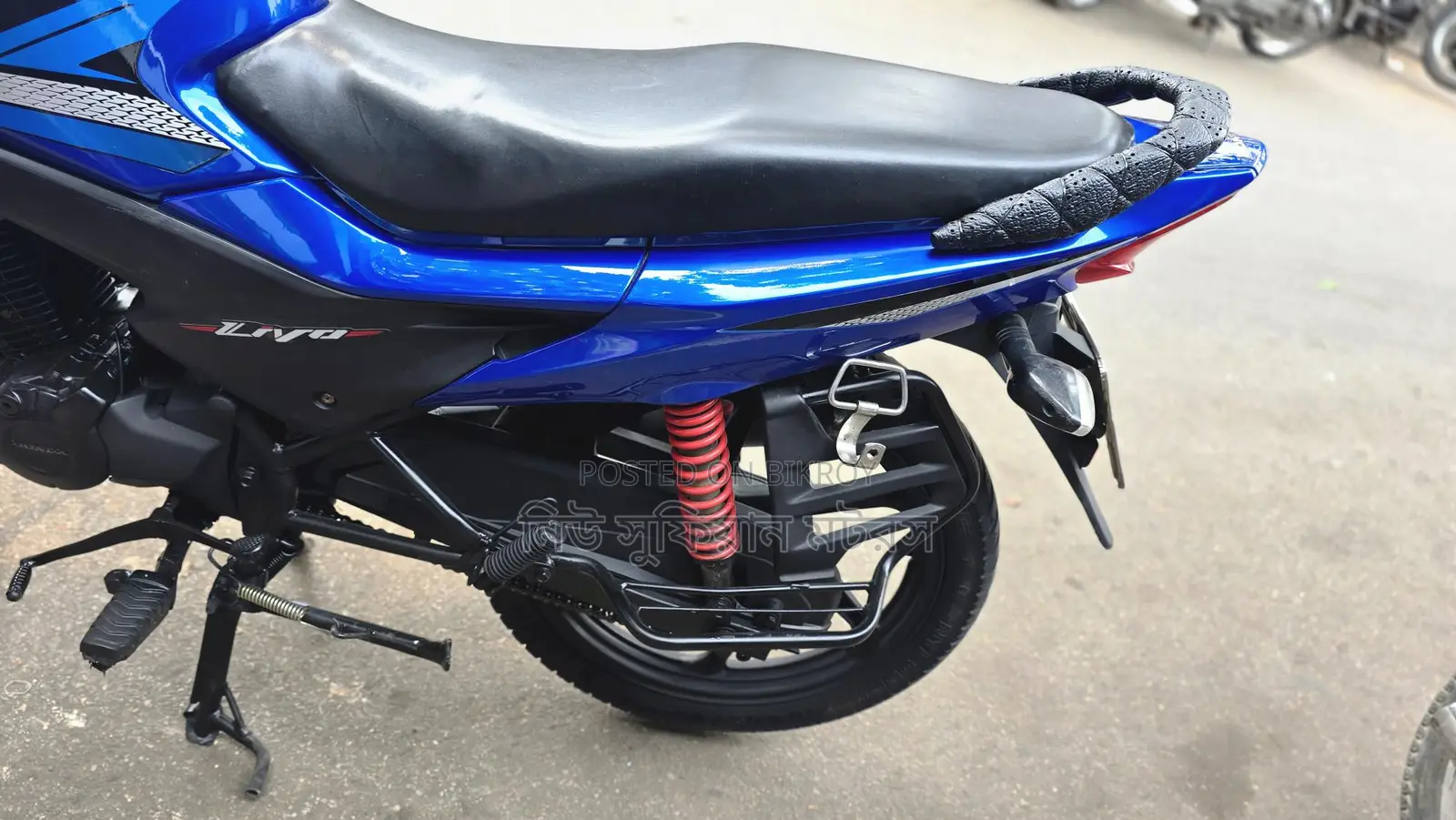 Honda Livo 2018
