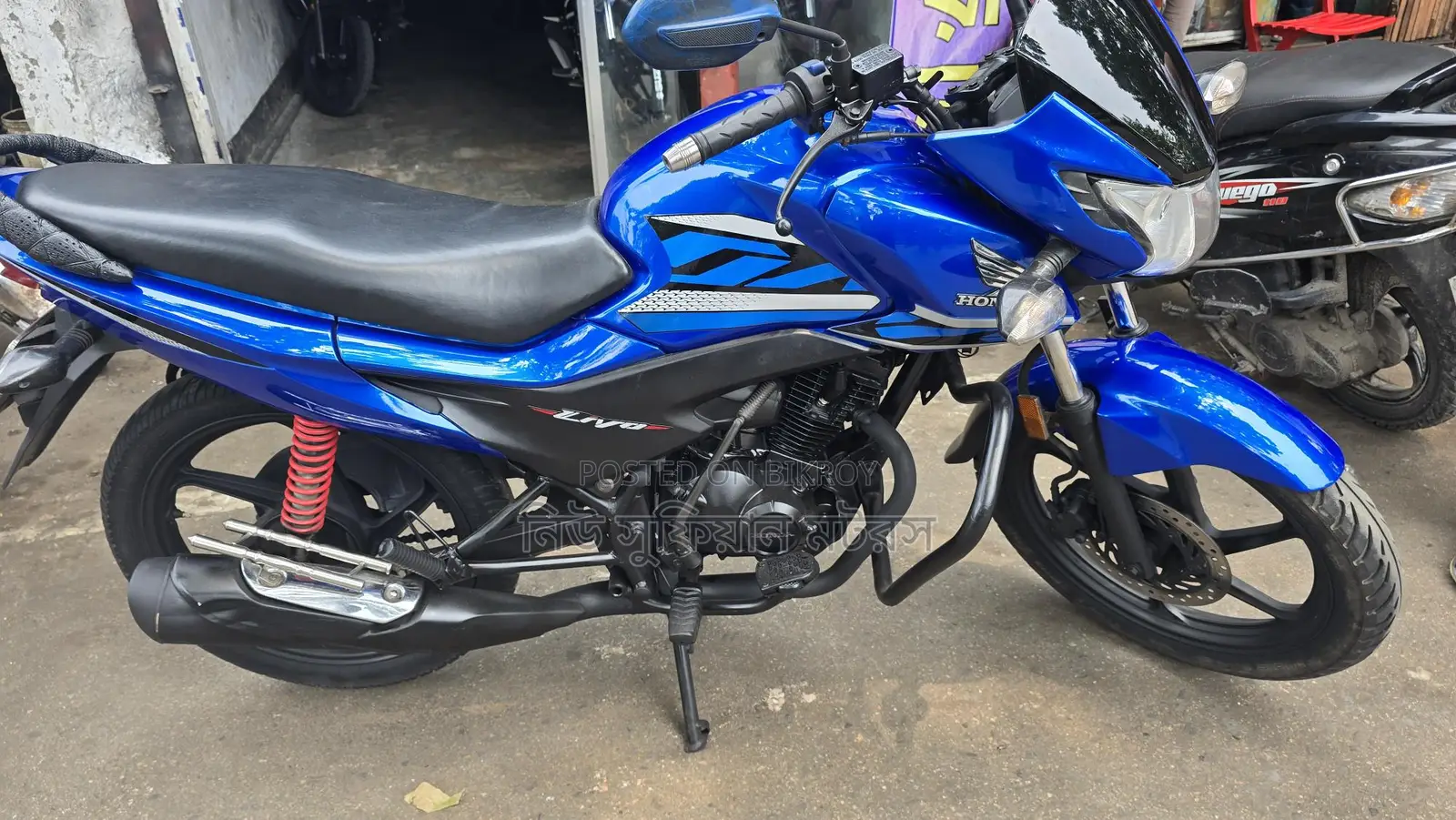 Honda Livo 2018