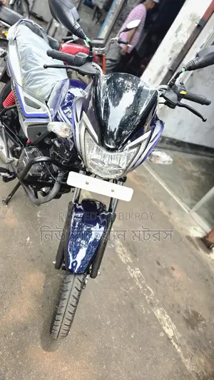 TVS Metro Plus 2024