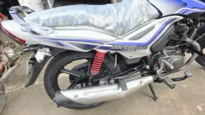 TVS Metro Plus 2024
