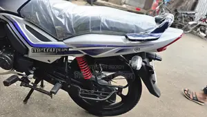 TVS Metro Plus 2024