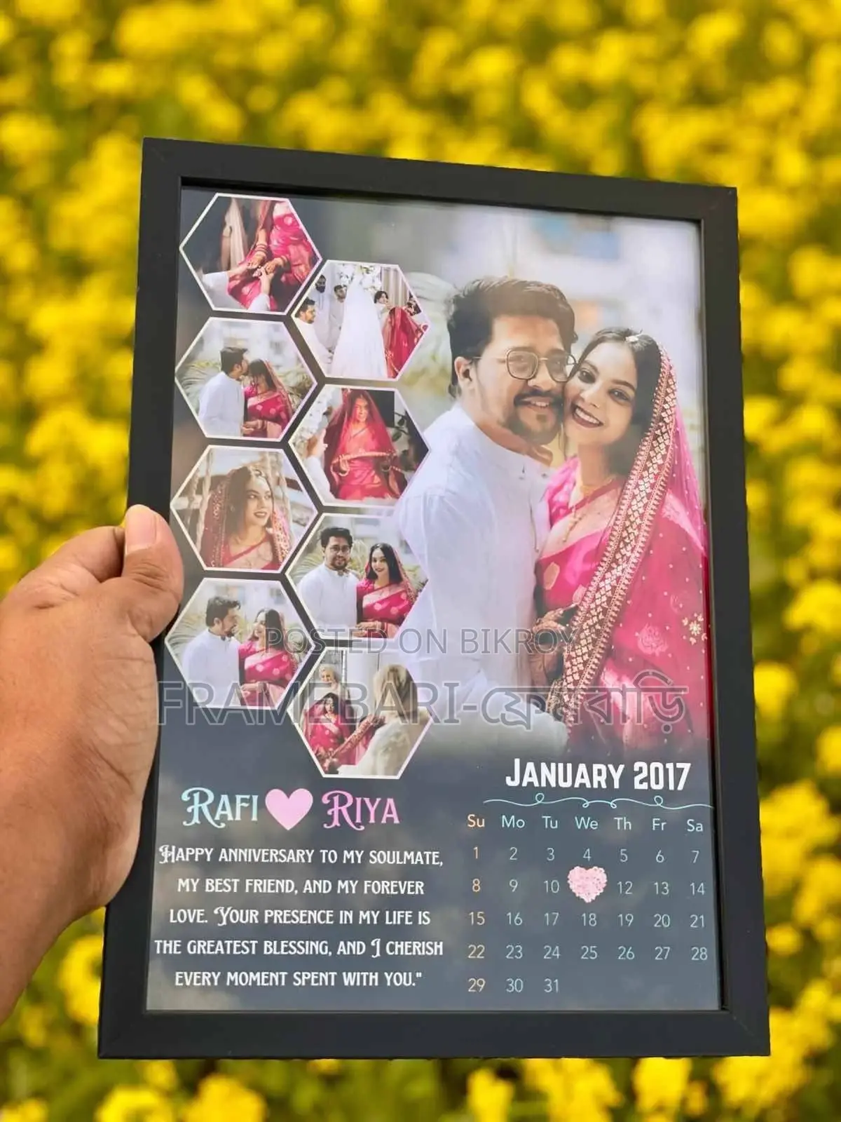 Photo Frame Custom & Ready Design