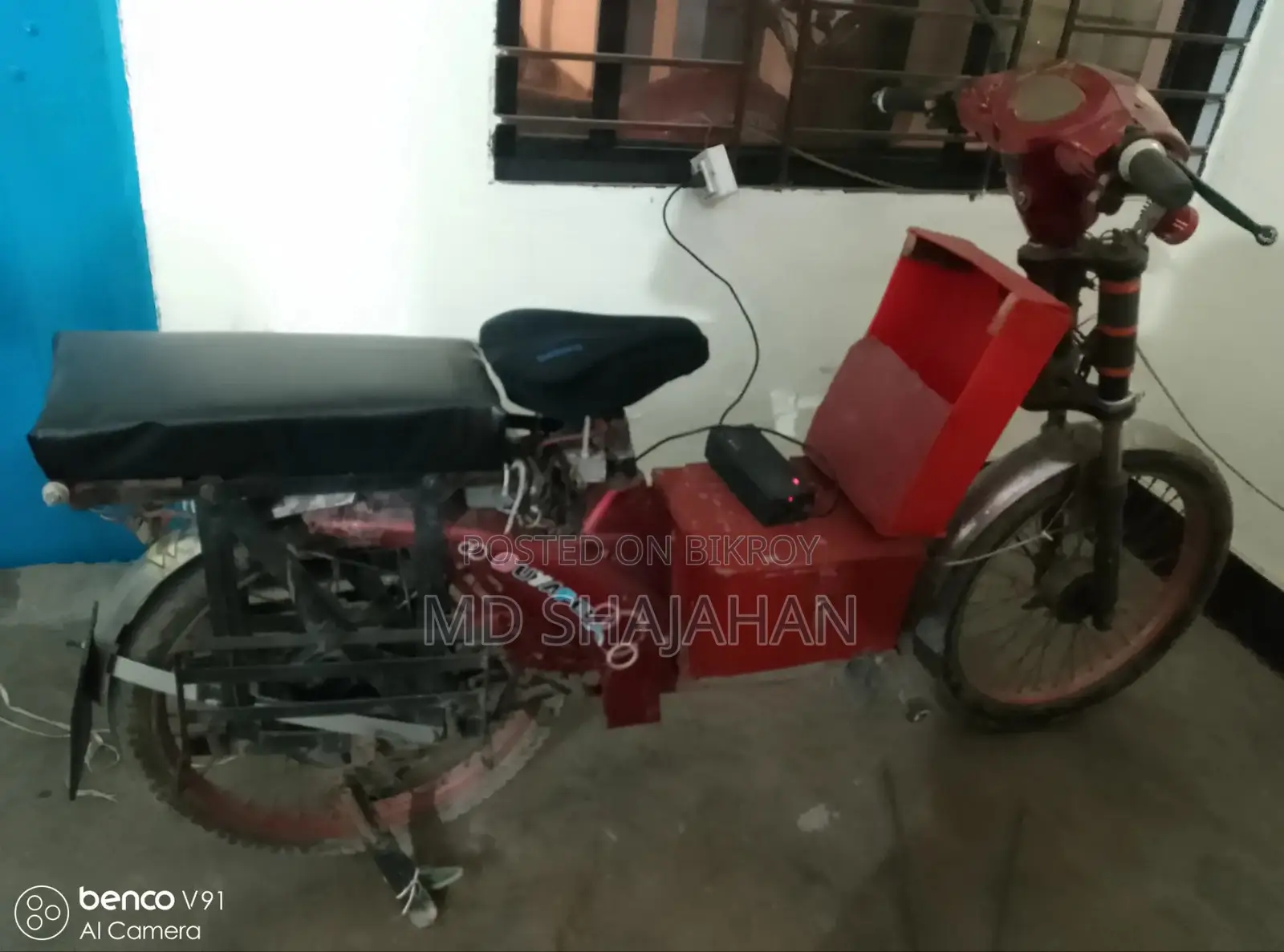 Green Tiger ব্যাটারী চালিতই বাইক 2024