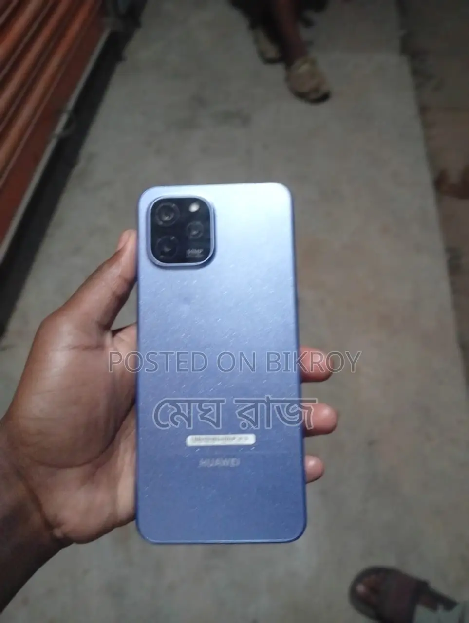 Huawei nova Y61 4/64 (Used)