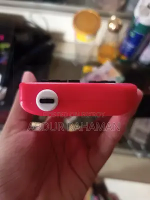 সুপ গেম বক্স