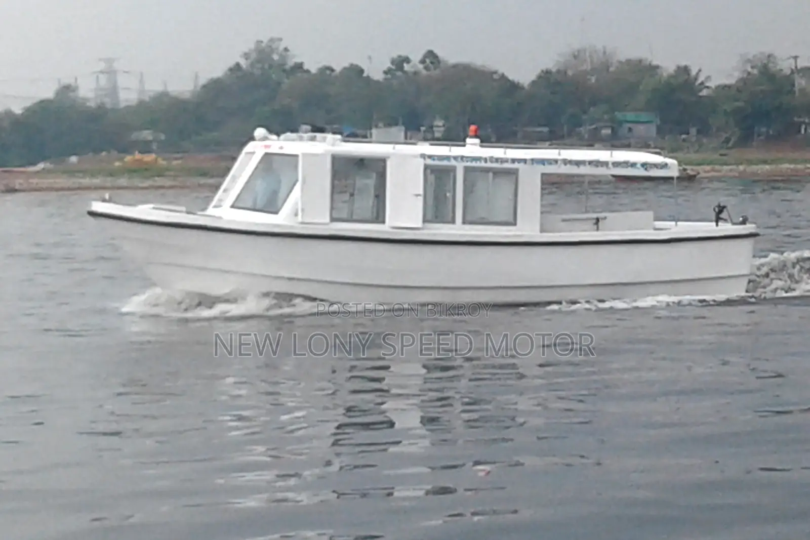 FRP Floating Diesel Rescue Boat.
