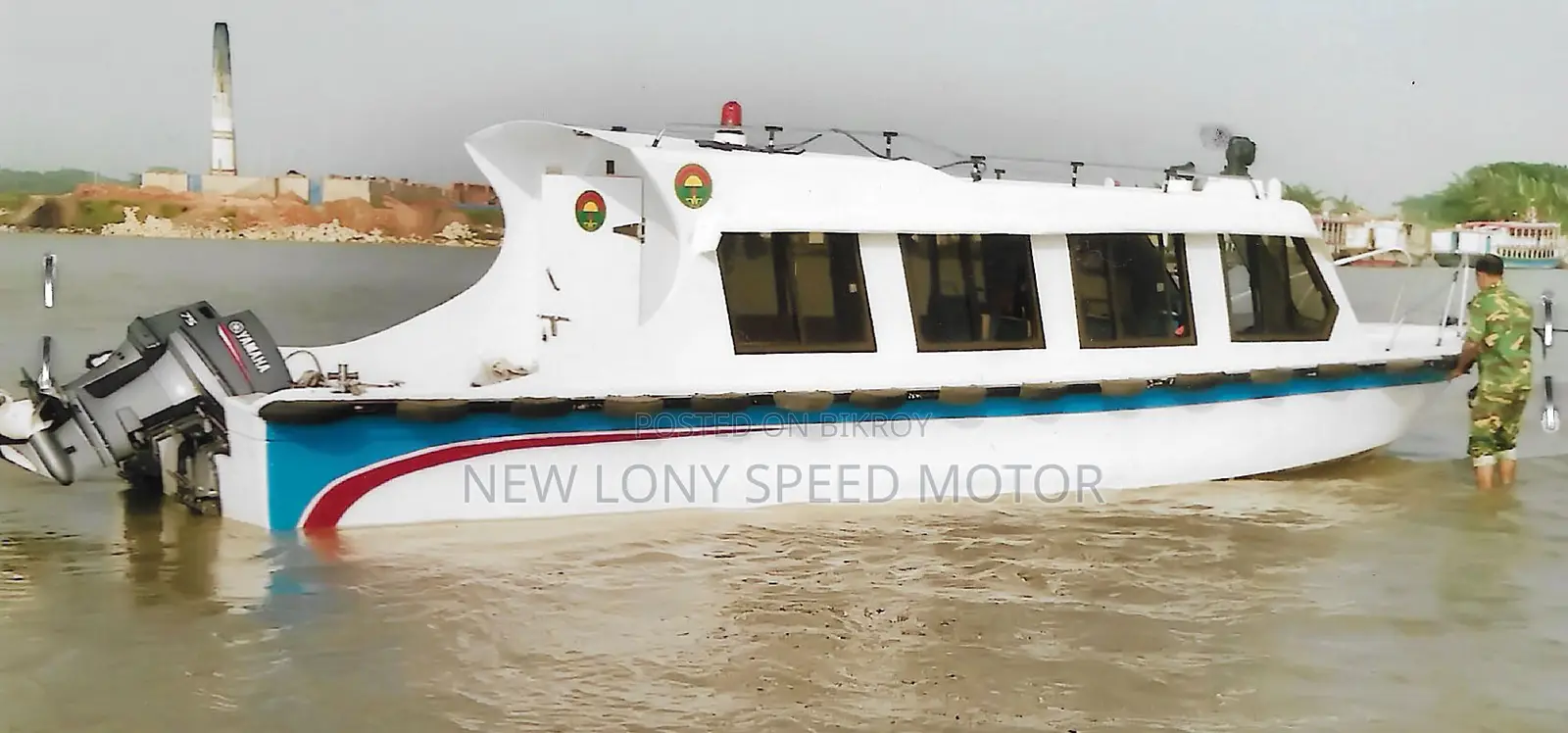 কেবিন ক্রুজার