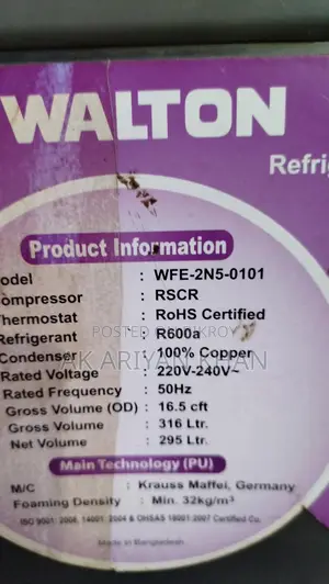 Fridge