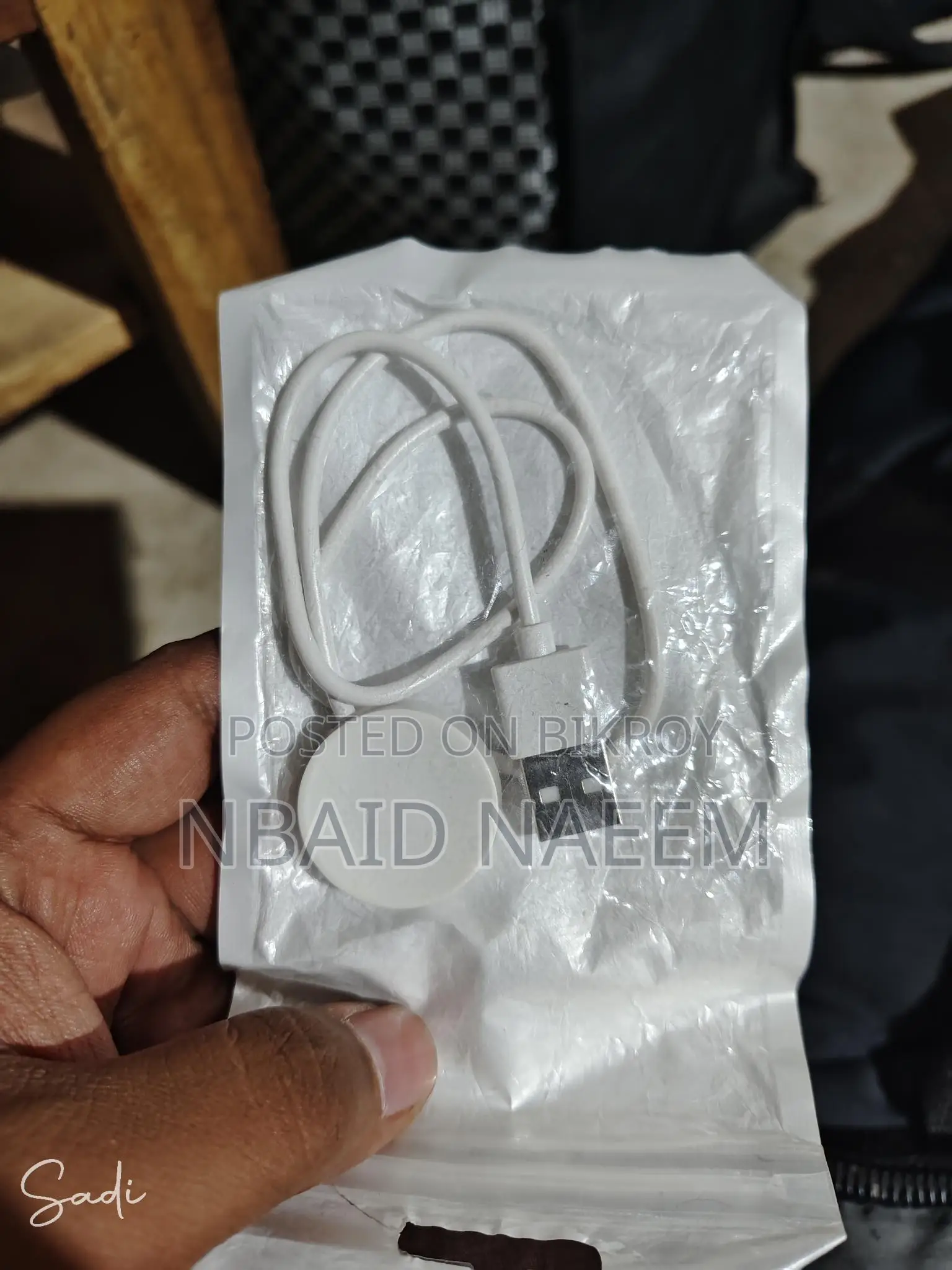 Wireless Charger