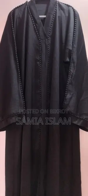 Dubai Zoom Borka