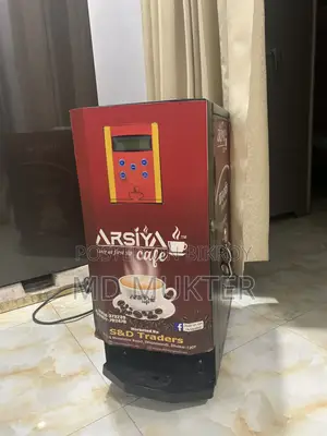 Coffee Machine For Sale