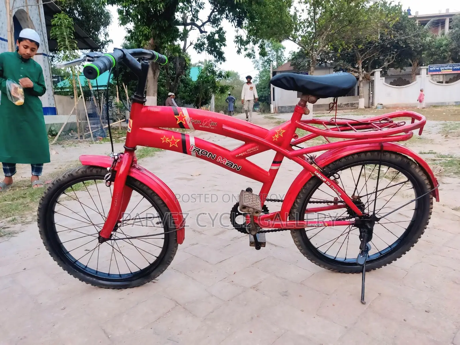 Iron Man 20″ বাচ্চাদের সাইকেল | ফুল সার্ভিসিং