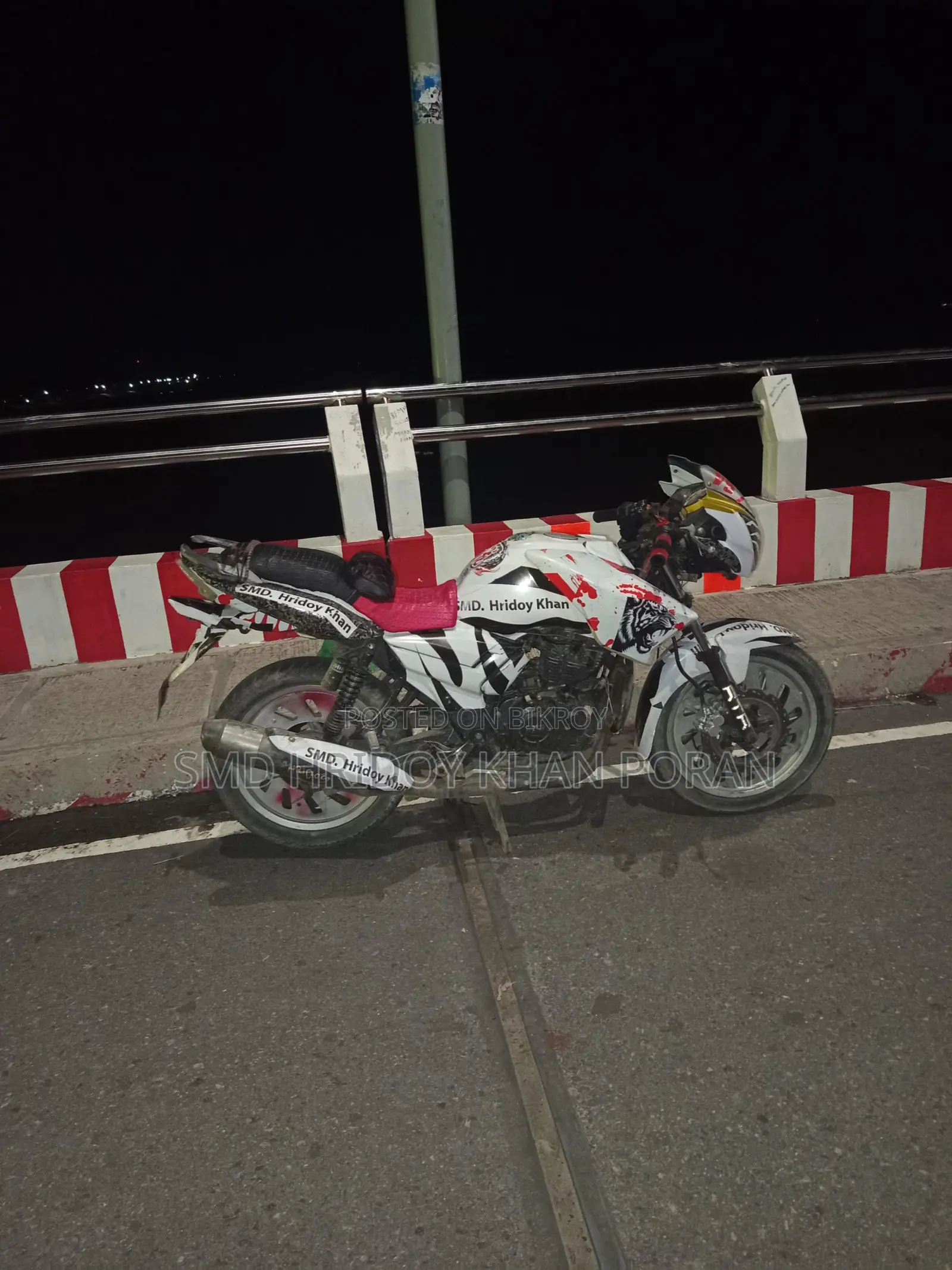 TVS Apache RTR . 2014