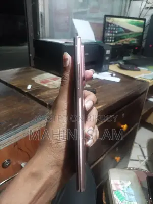 Samsung Galaxy Note 20 Ultra 256 GB Gold