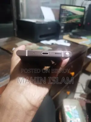 Samsung Galaxy Note 20 Ultra 256 GB Gold