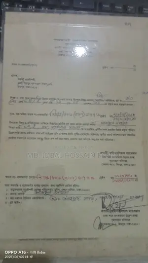 Land For Sale