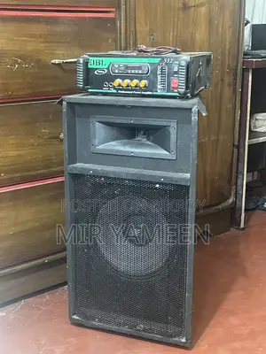 সুপার সাউন্ড বক্স বিক্রি হবে!