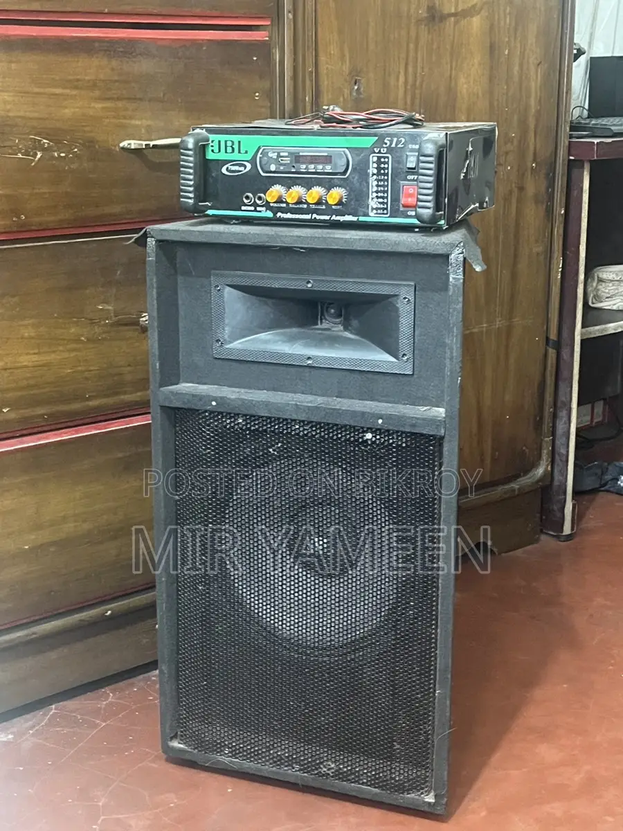Sound Box 12 Inch