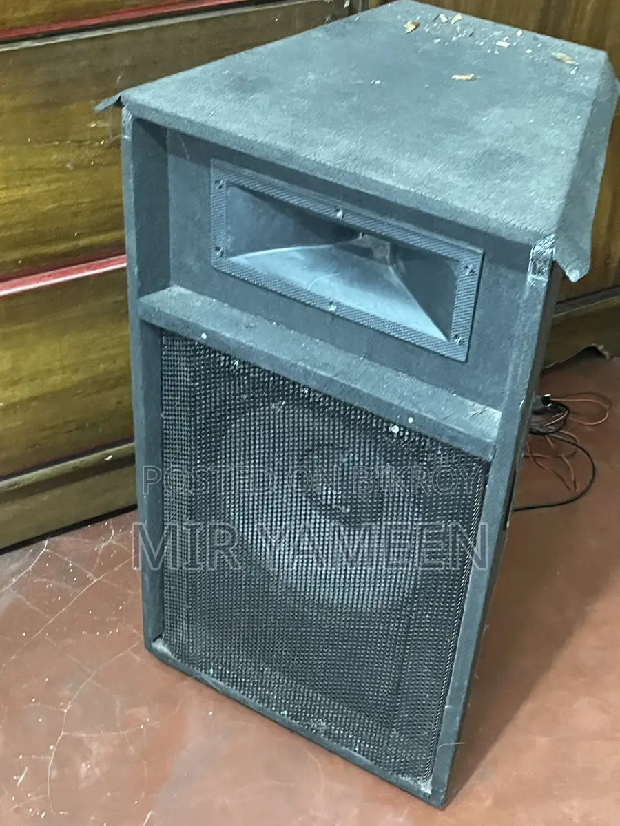 Sound Box 12 Inch