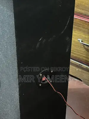 Sound Box 12 Inch