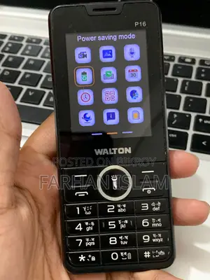 Walton Primo GF5 (Used)