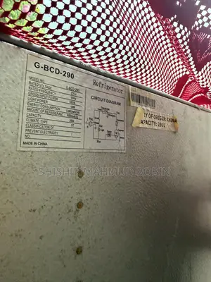 Singer Refrigerator 290L
