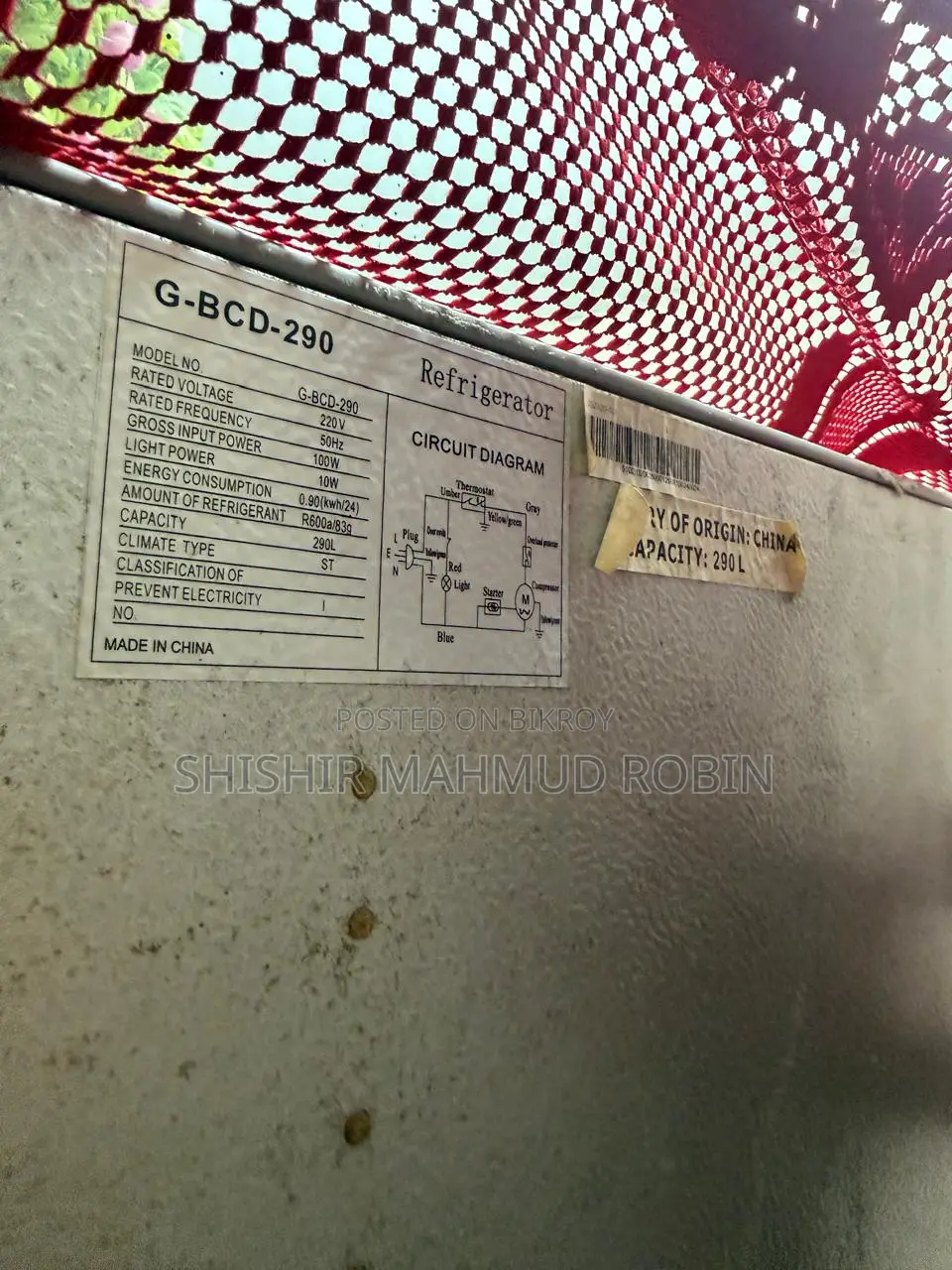 Singer Refrigerator 290L