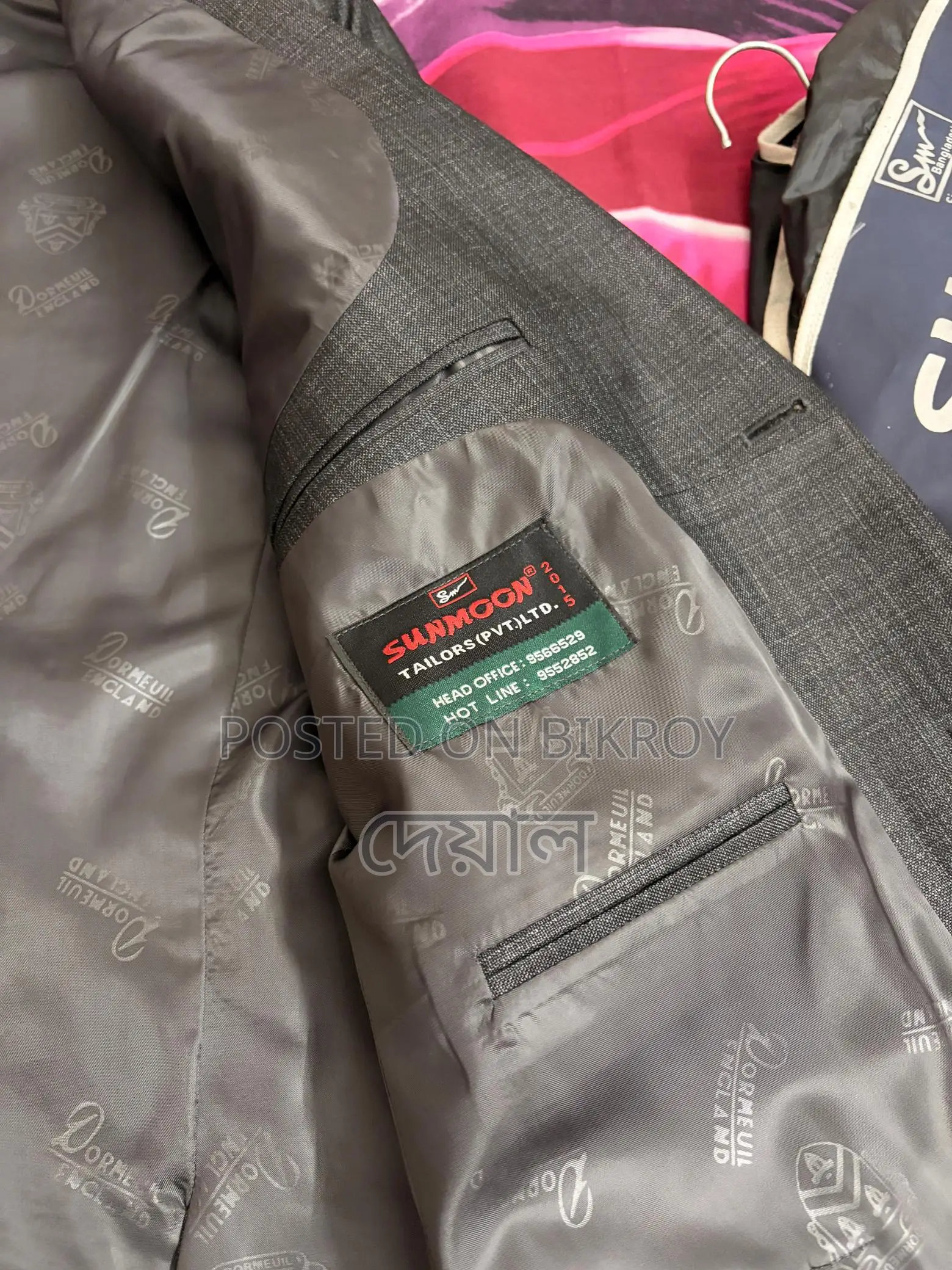 Suit 3 Piece