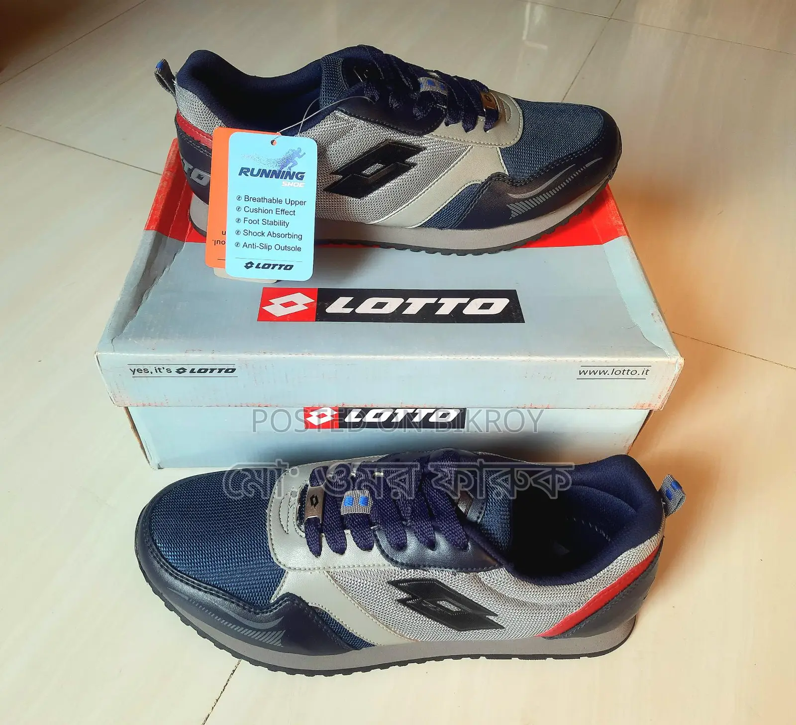 Lotto Heavy Duty Stylish Sneaker