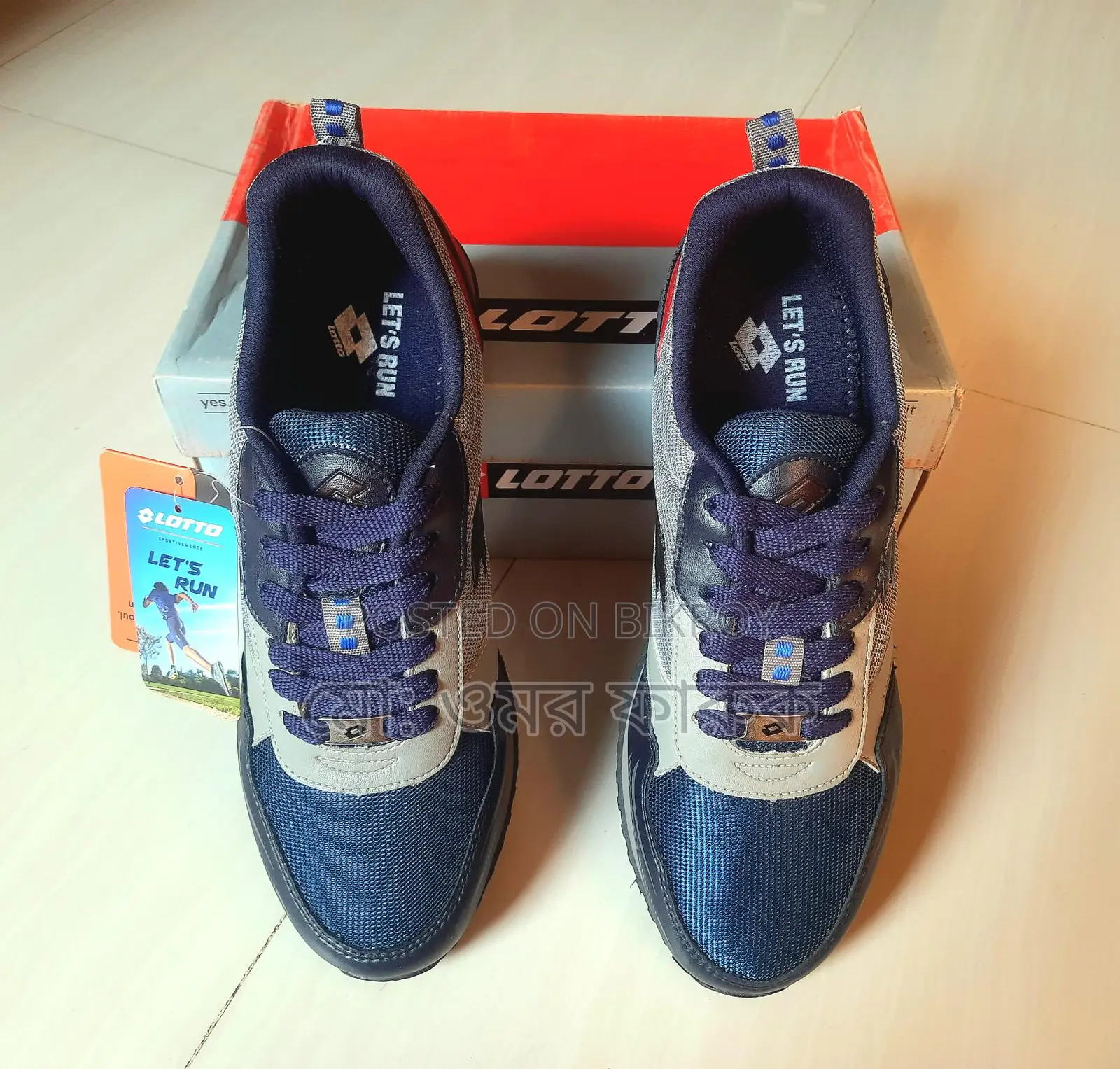Lotto Heavy Duty Stylish Sneaker