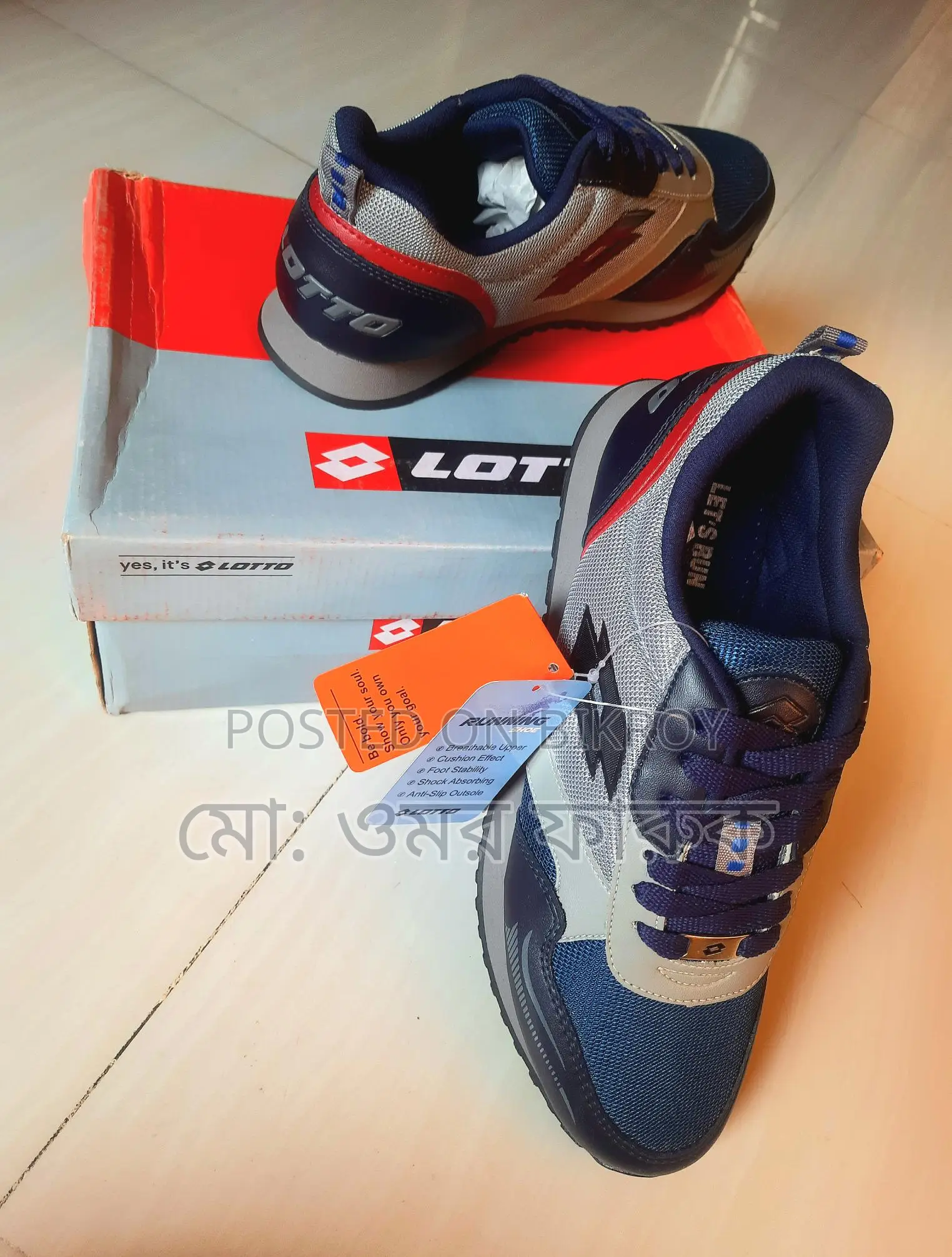 Lotto Heavy Duty Stylish Sneaker