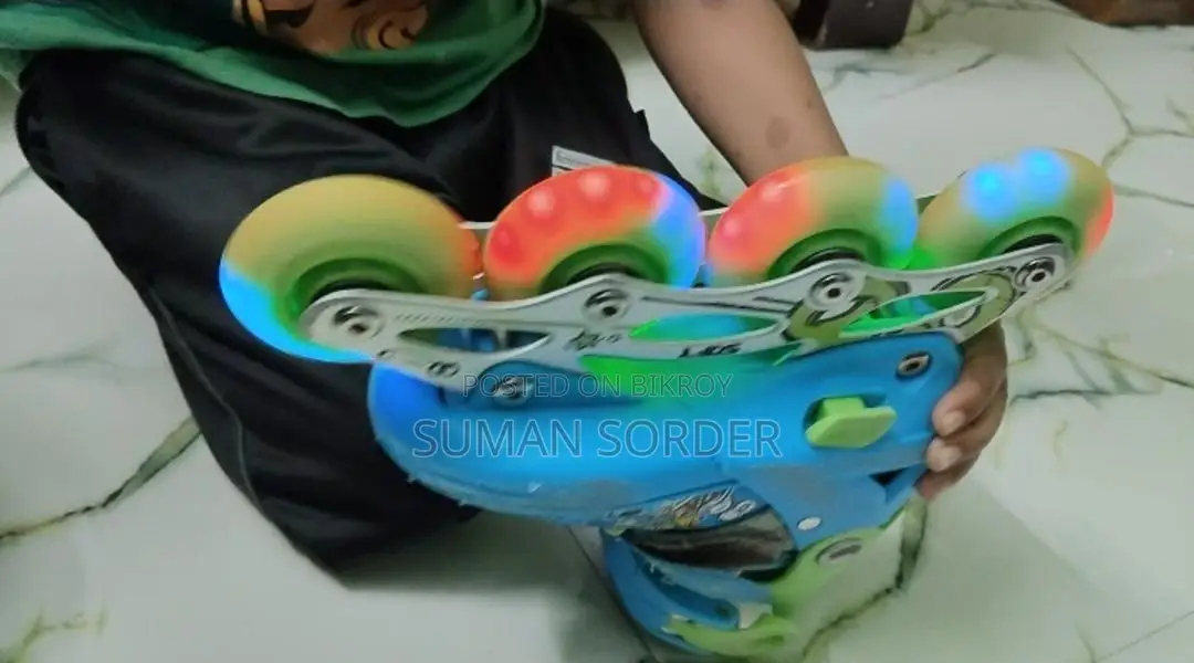 Skating স্কেটিং